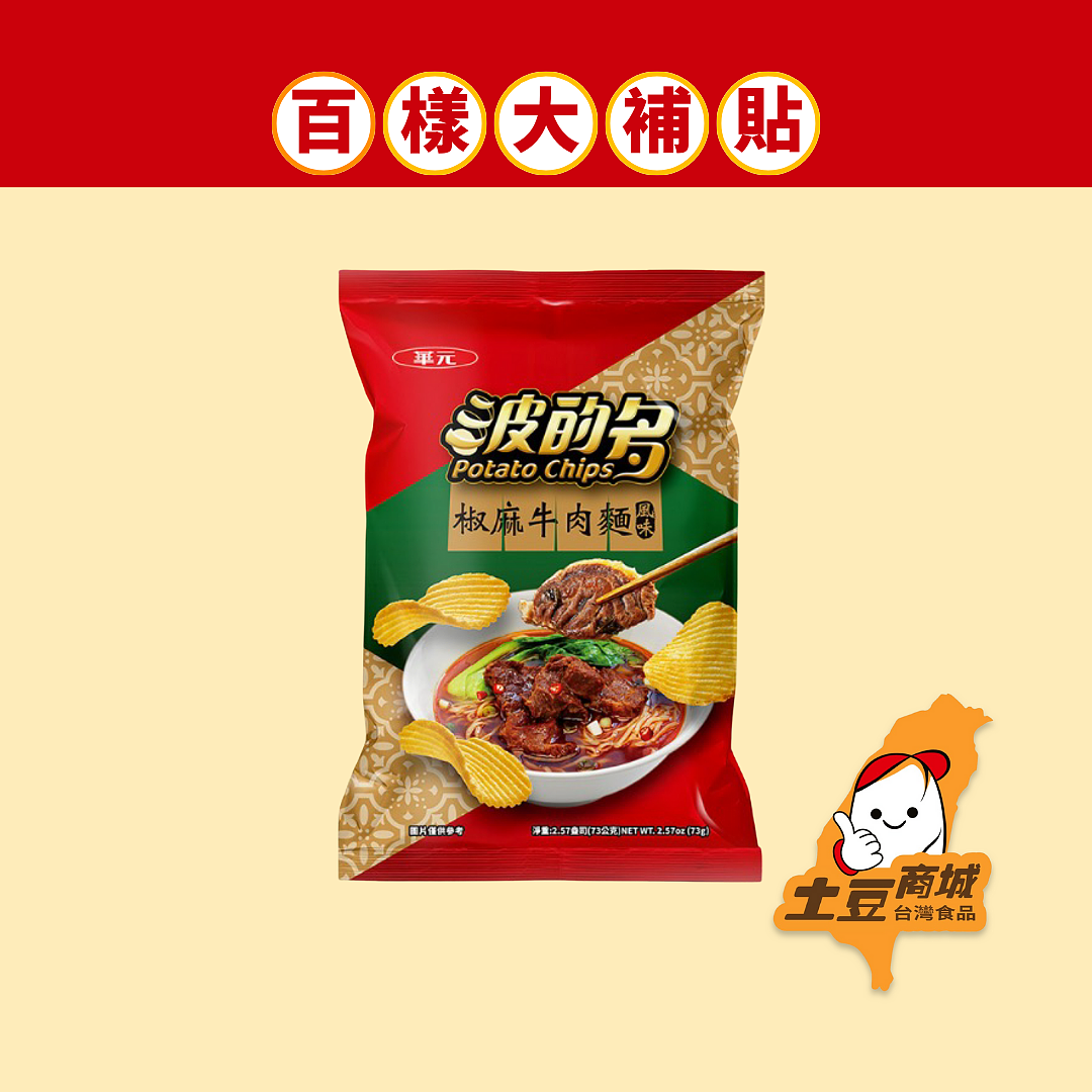 lm_image___2zfov swiper-item-image___2SBSc cover___2hGtr