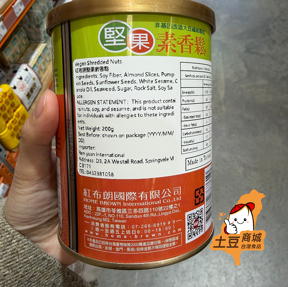 lm_image___2zfov swiper-item-image___2SBSc cover___2hGtr