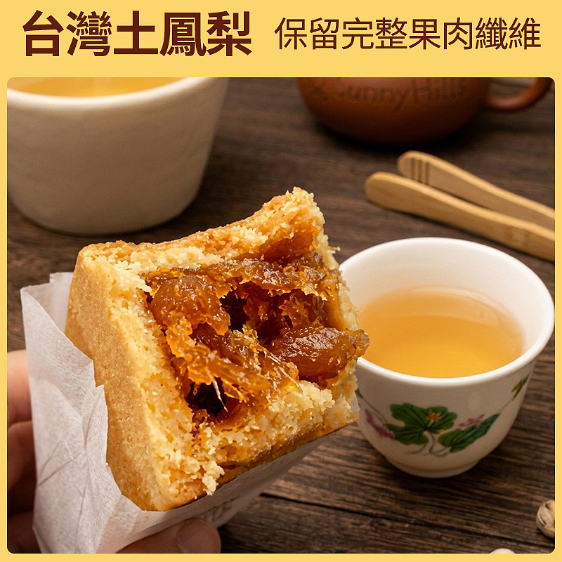 lm_image___2zfov swiper-item-image___2SBSc cover___2hGtr