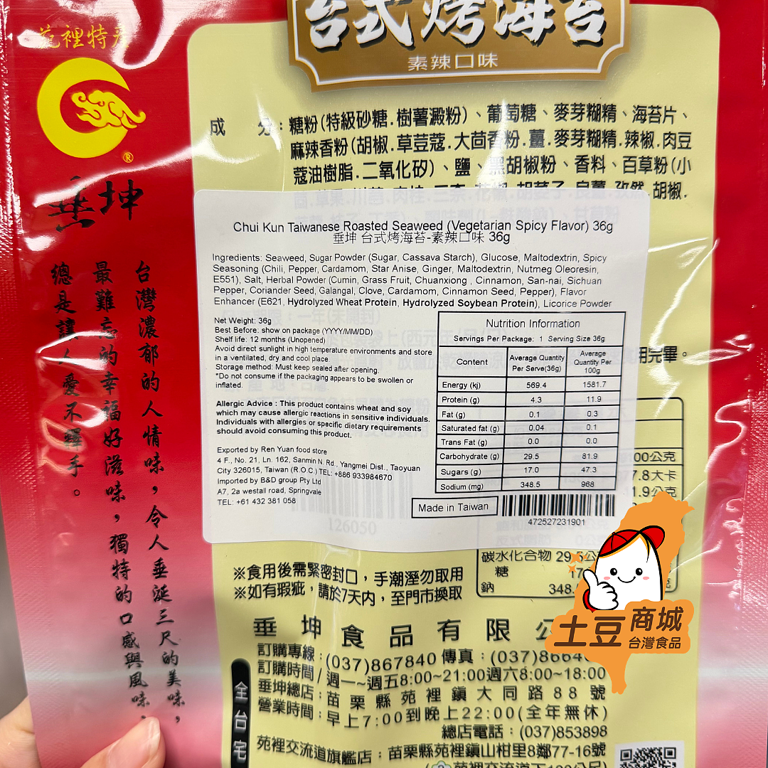 lm_image___2zfov swiper-item-image___2SBSc cover___2hGtr lm_image___2zfov swiper-item-image___2SBSc cover___2hGtr
