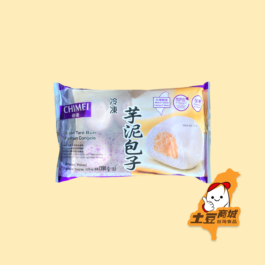 lm_image___2zfov swiper-item-image___2SBSc cover___2hGtr