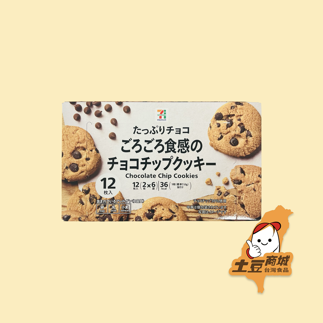 【日本711】巧克力曲奇 84g