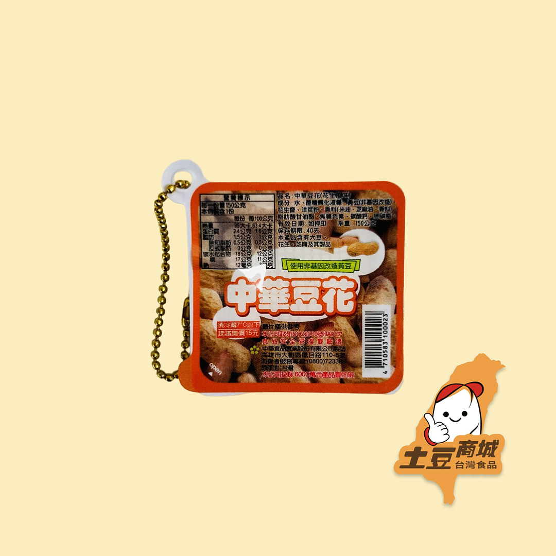 lm_image___2zfov swiper-item-image___2SBSc cover___2hGtr