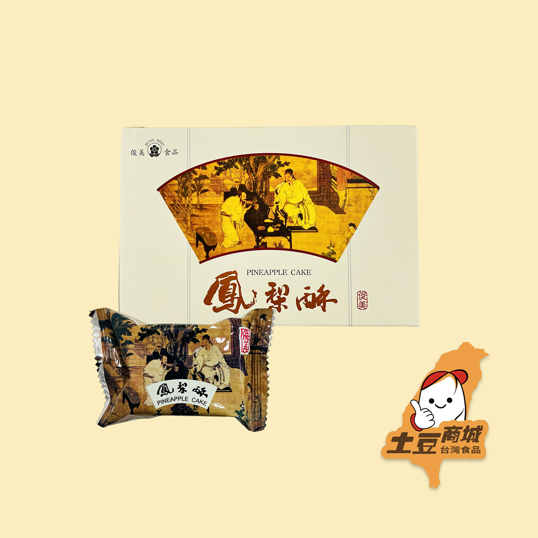 lm_image___2zfov swiper-item-image___2SBSc cover___2hGtr