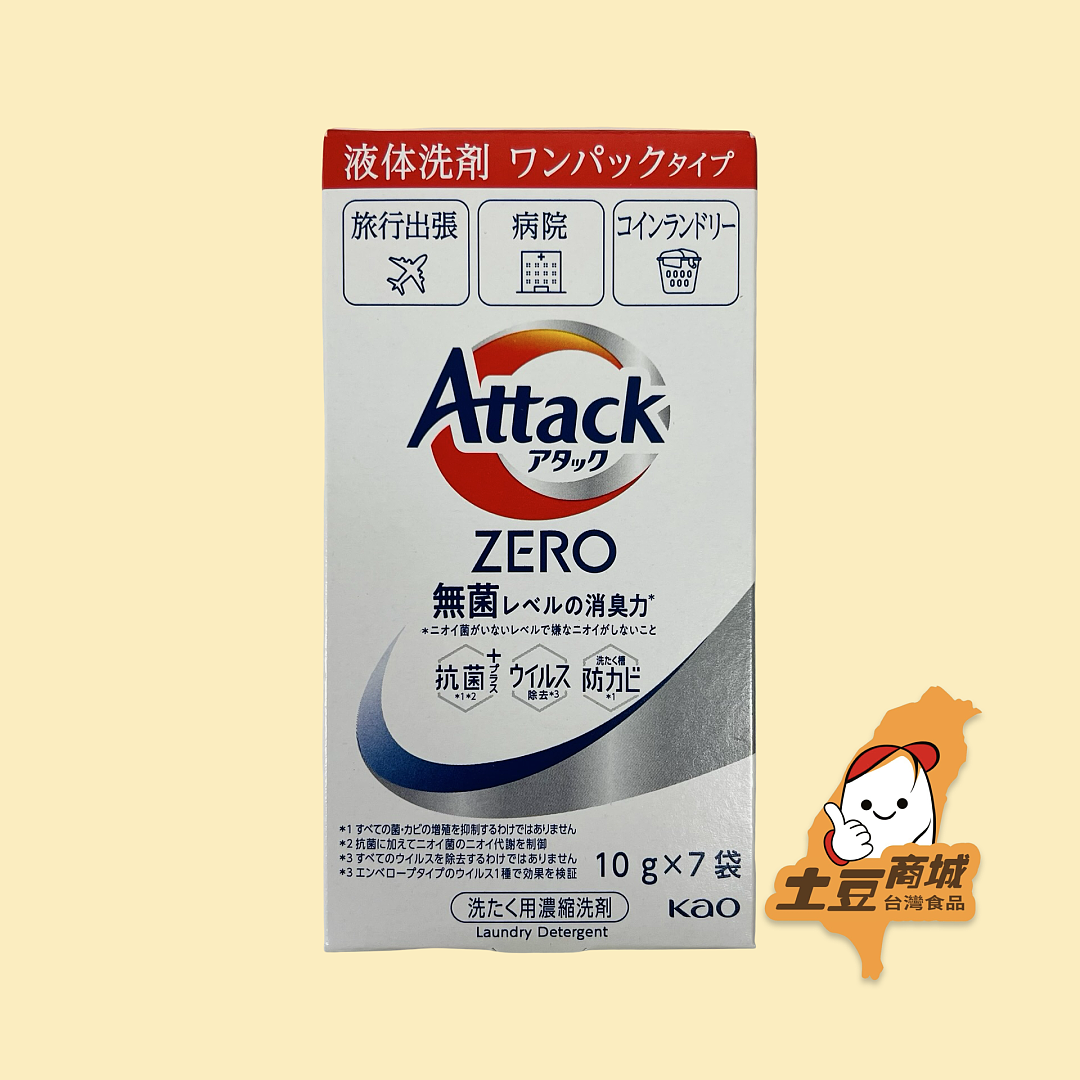 lm_image___2zfov swiper-item-image___2SBSc cover___2hGtr