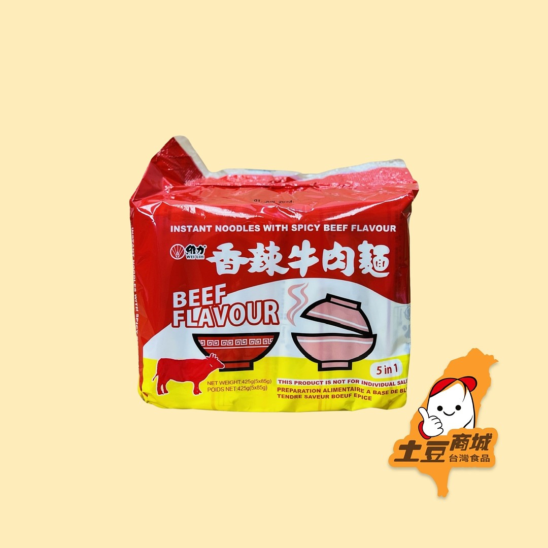 lm_image___2zfov swiper-item-image___2SBSc cover___2hGtr