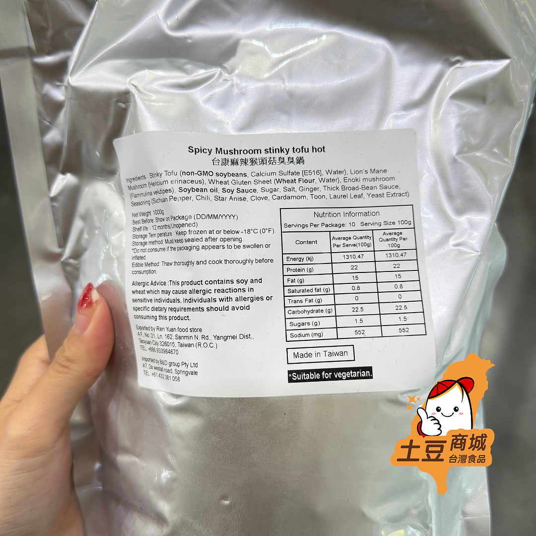 lm_image___2zfov swiper-item-image___2SBSc cover___2hGtr