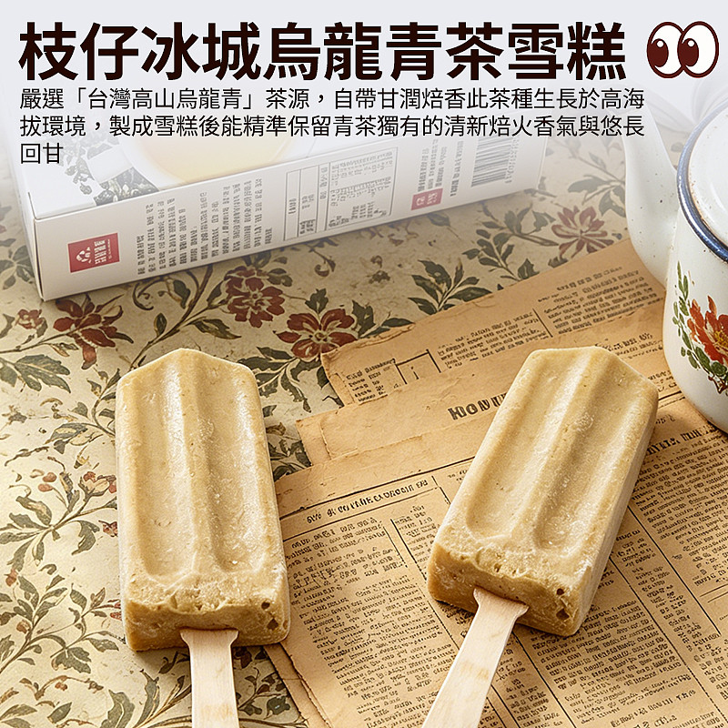 lm_image___2zfov swiper-item-image___2SBSc cover___2hGtr