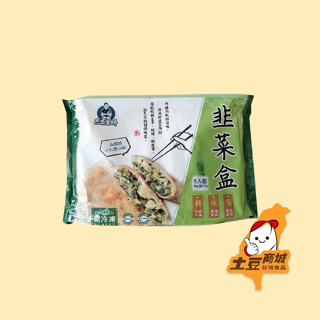 lm_image___2zfov swiper-item-image___2SBSc cover___2hGtr