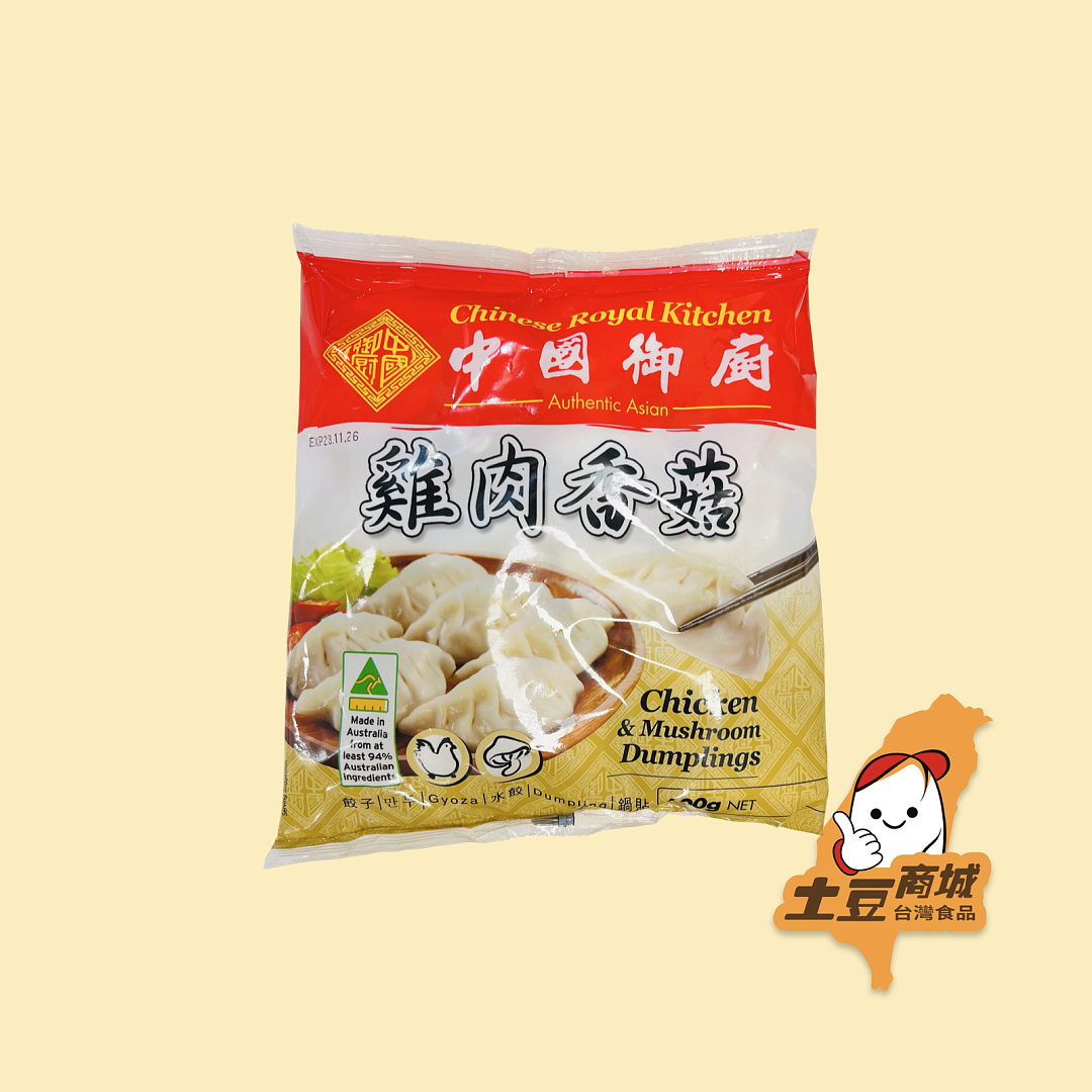 lm_image___2zfov swiper-item-image___2SBSc cover___2hGtr