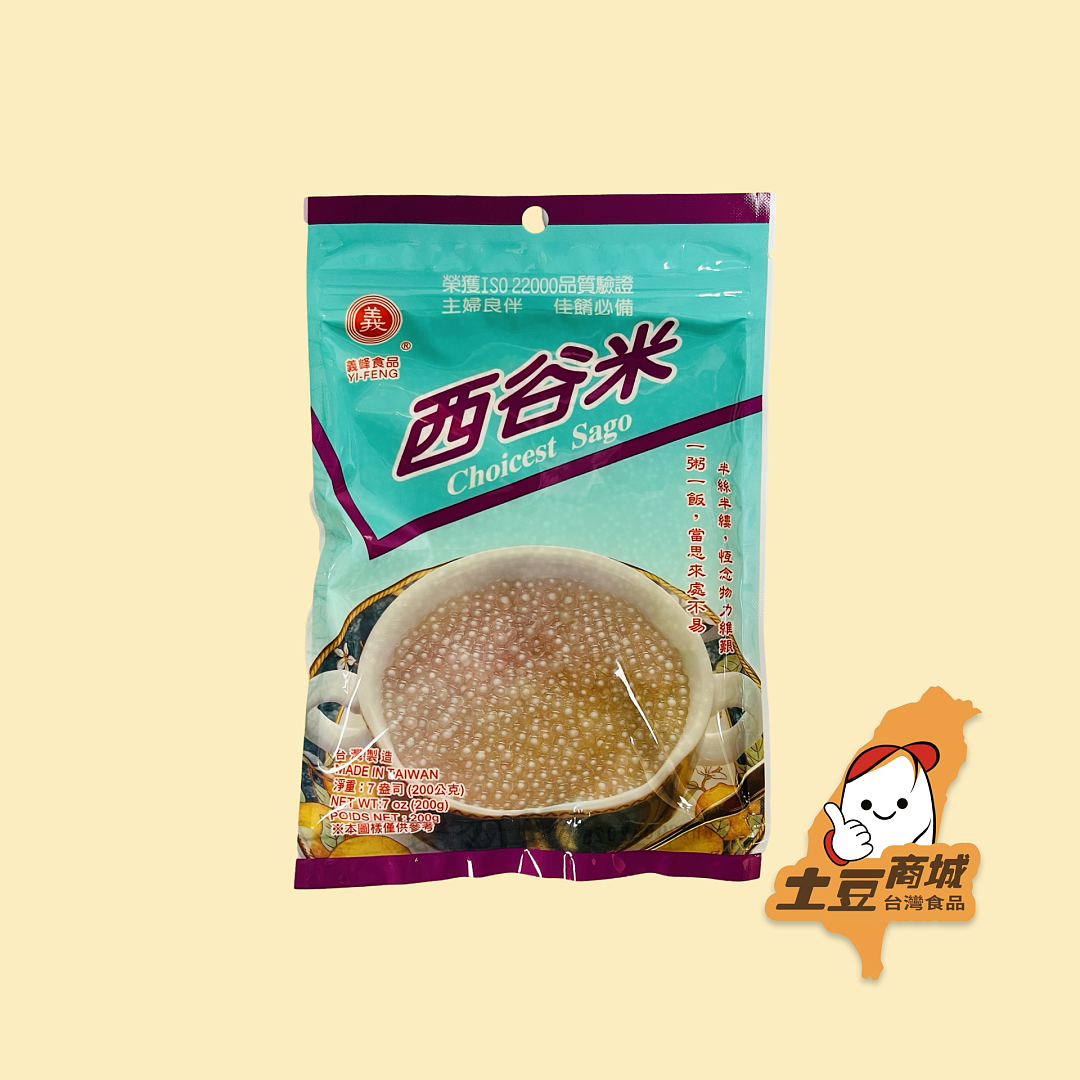 lm_image___2zfov swiper-item-image___2SBSc cover___2hGtr