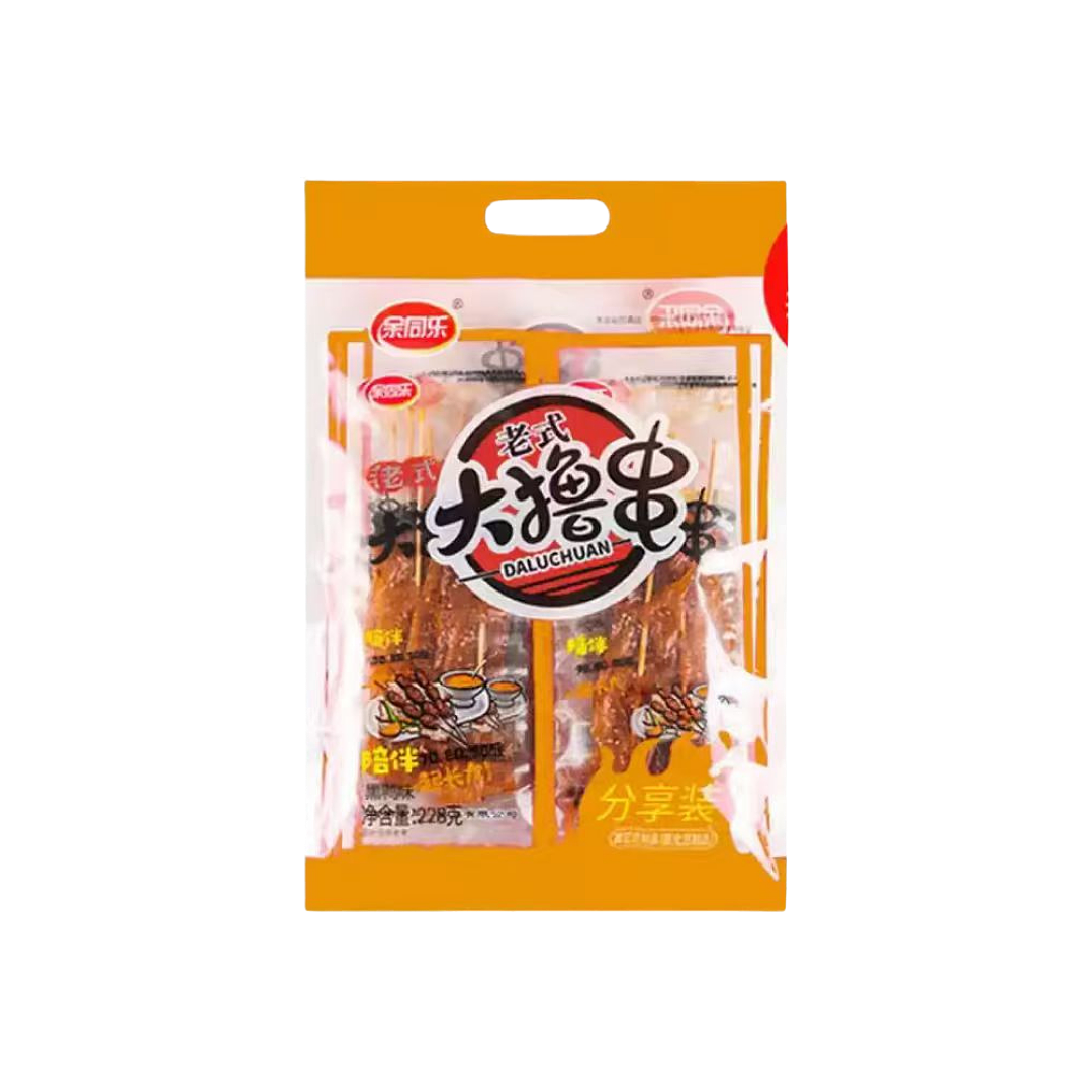 lm_image___2zfov swiper-item-image___2SBSc cover___2hGtr