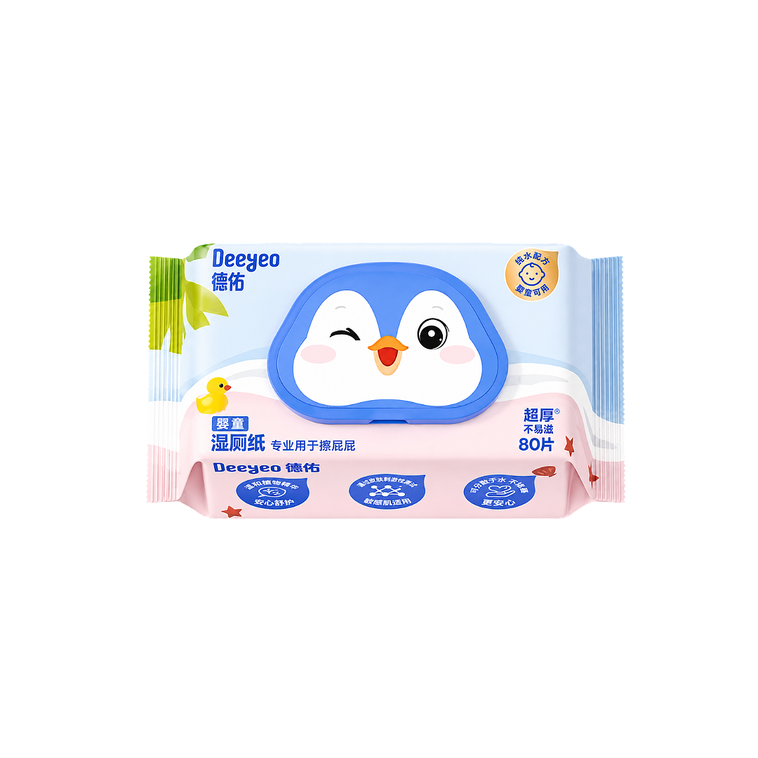 lm_image___2zfov swiper-item-image___2SBSc cover___2hGtr