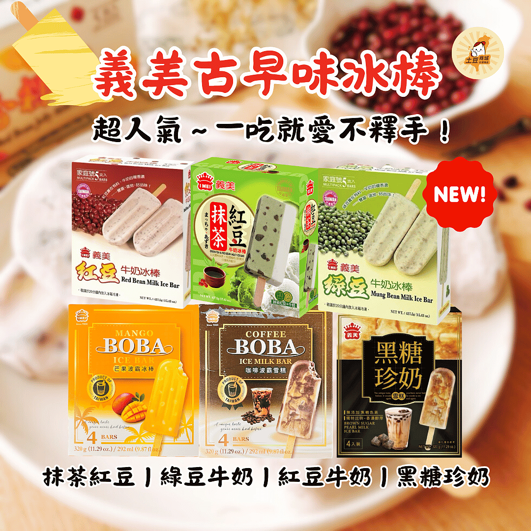 lm_image___2zfov swiper-item-img___1bCLM cover___2hGtr