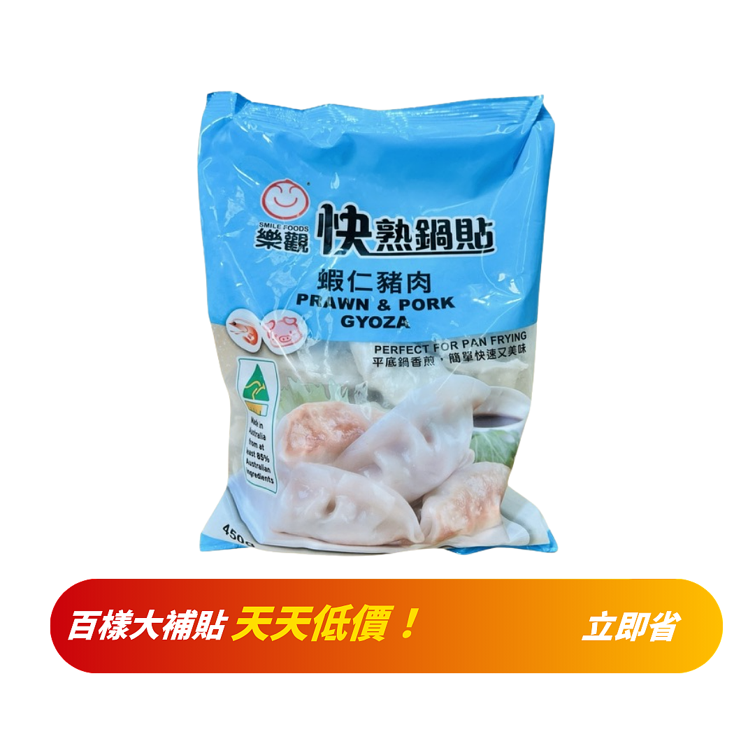 lm_image___2zfov swiper-item-image___2SBSc cover___2hGtr