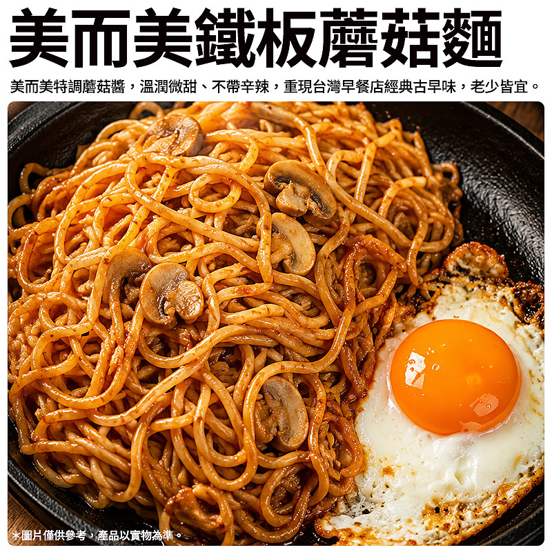 lm_image___2zfov swiper-item-image___2SBSc cover___2hGtr