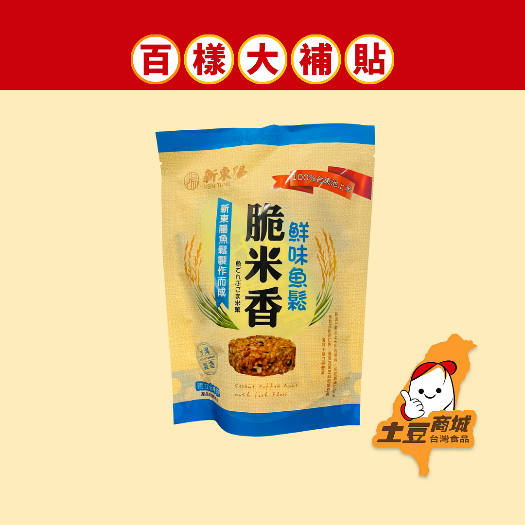 lm_image___2zfov swiper-item-image___2SBSc cover___2hGtr lm_image___2zfov swiper-item-image___2SBSc cover___2hGtr