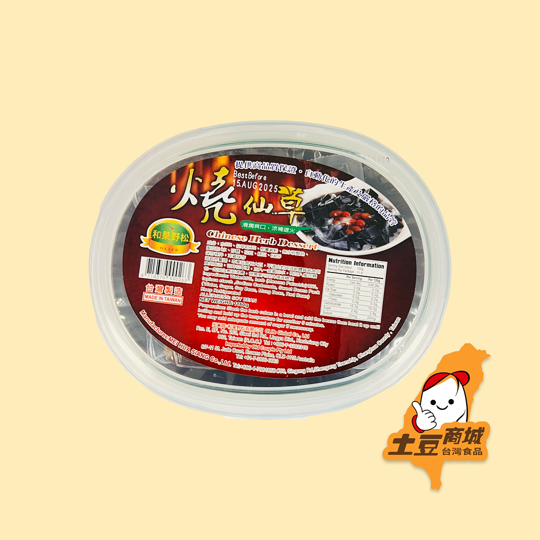 lm_image___2zfov swiper-item-image___2SBSc cover___2hGtr