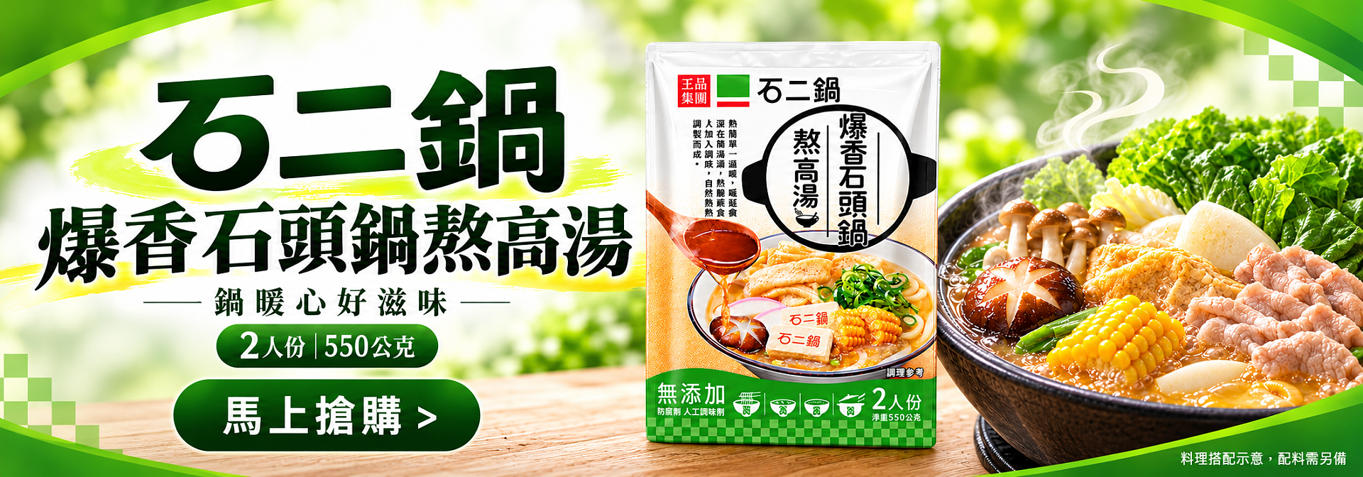 lm_image___2zfov swiper-item-img___1bCLM cover___2hGtr