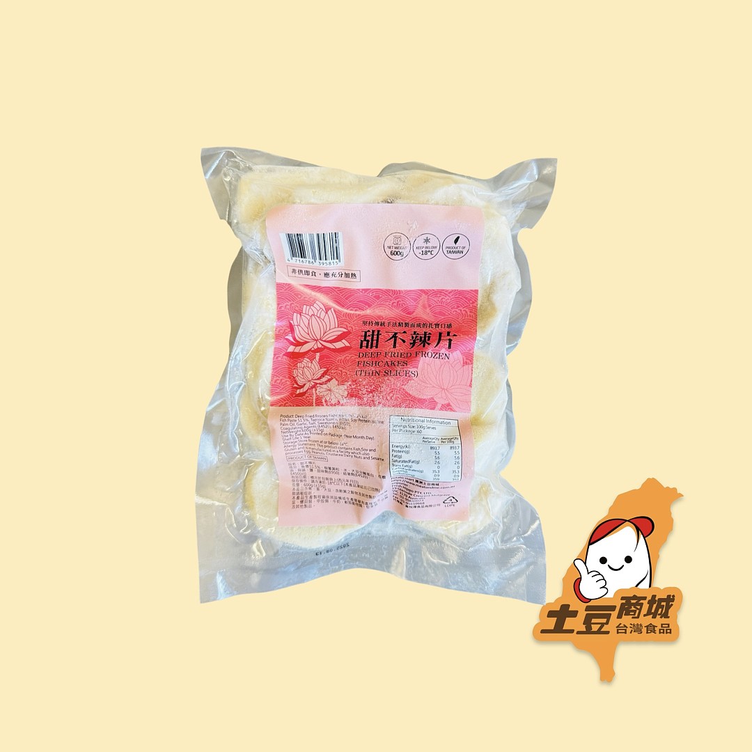 lm_image___2zfov swiper-item-image___2SBSc cover___2hGtr