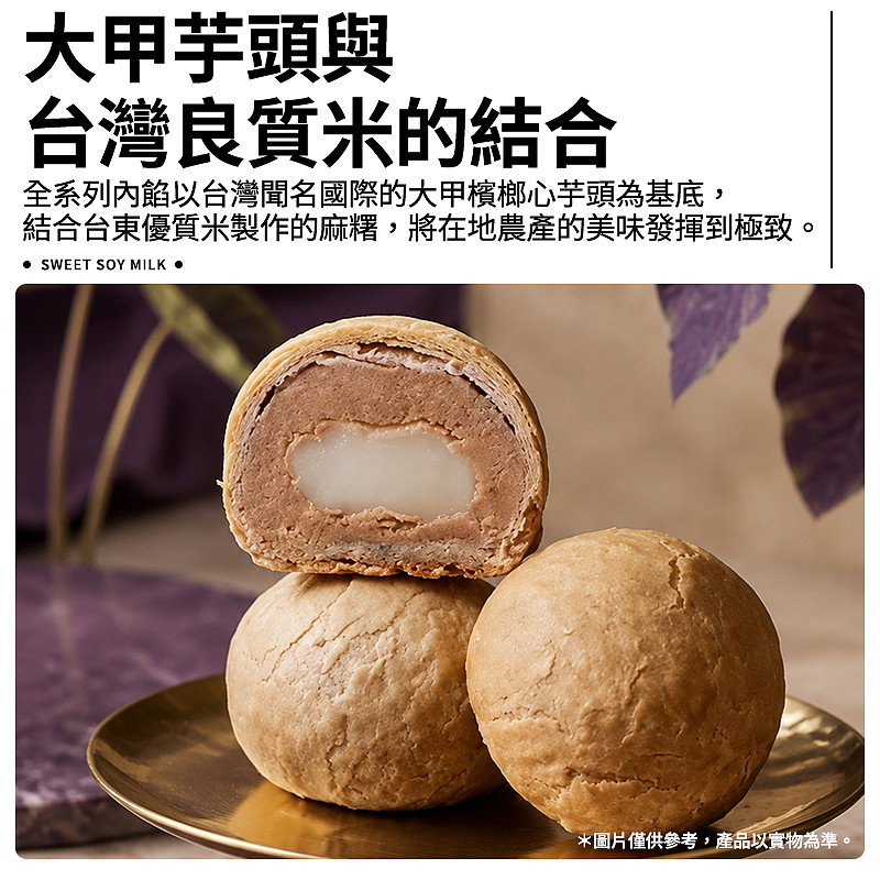 lm_image___2zfov swiper-item-image___2SBSc cover___2hGtr