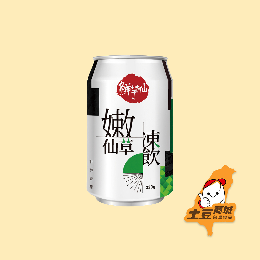 lm_image___2zfov swiper-item-image___2SBSc cover___2hGtr