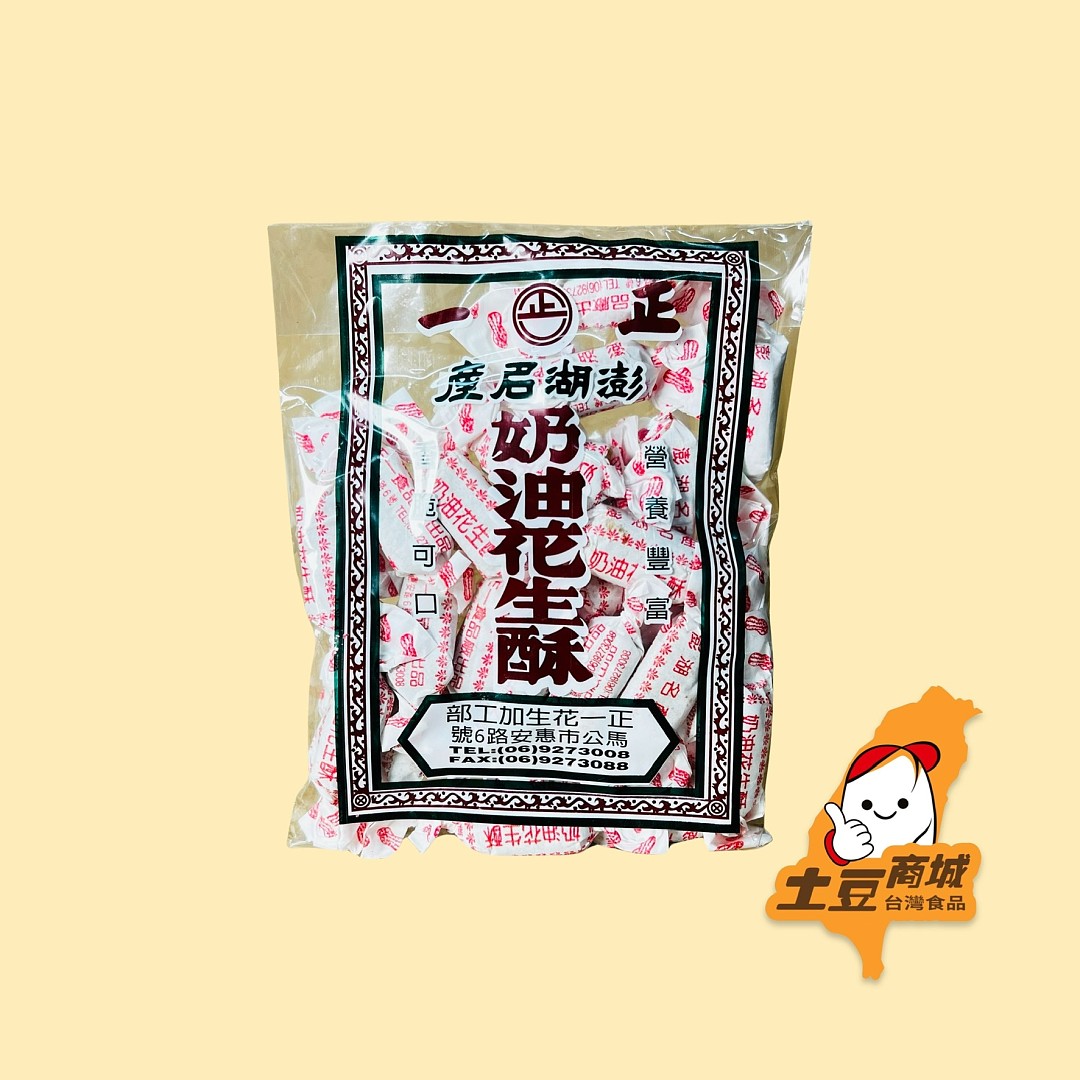 lm_image___2zfov swiper-item-image___2SBSc cover___2hGtr