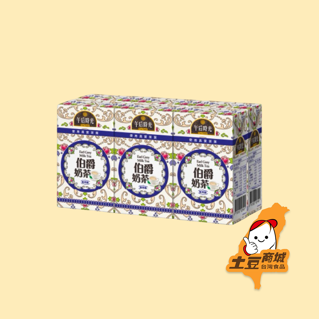 lm_image___2zfov swiper-item-image___2SBSc cover___2hGtr