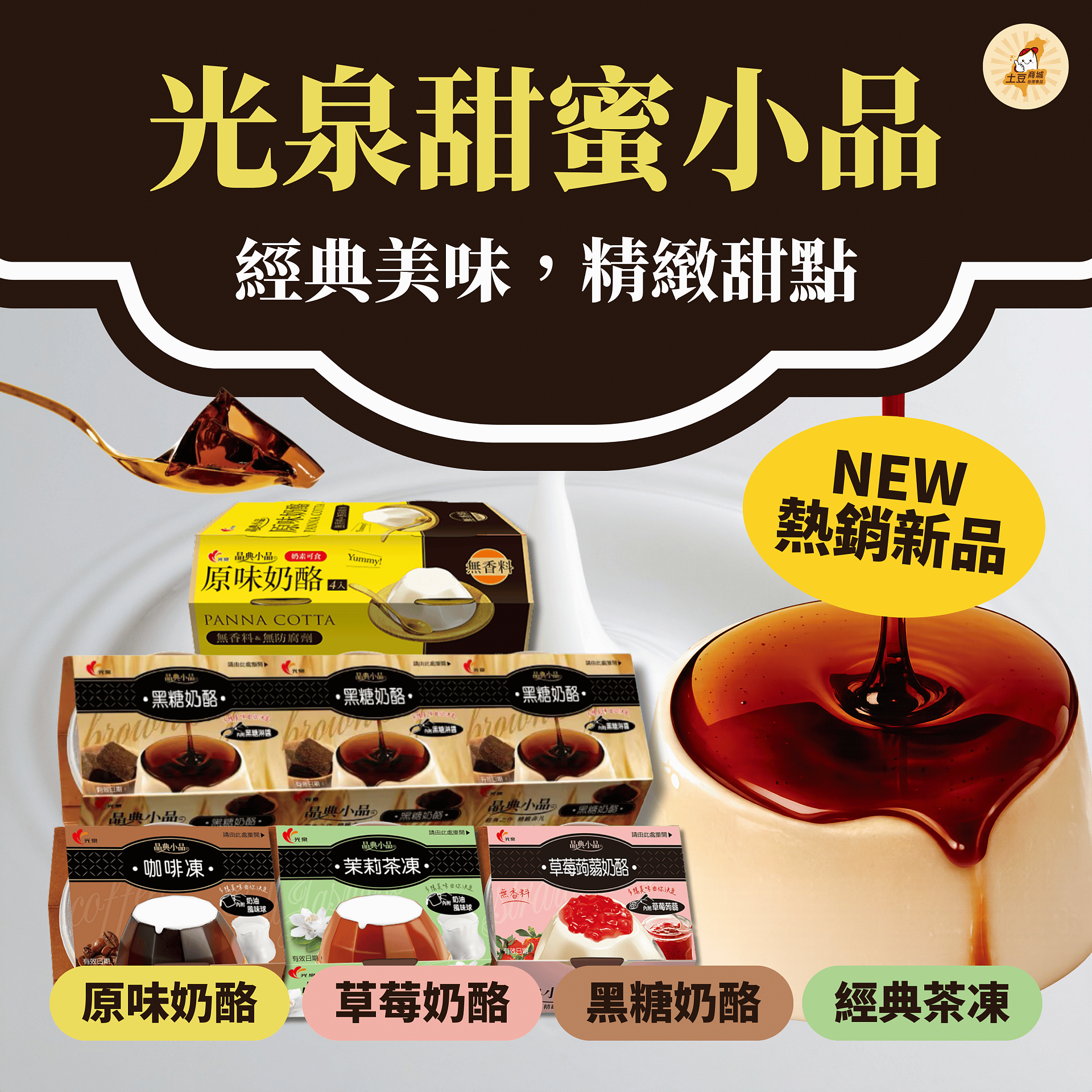 lm_image___2zfov swiper-item-img___1bCLM cover___2hGtr