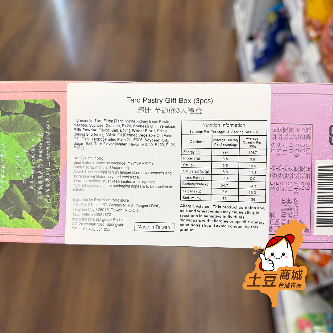 lm_image___2zfov swiper-item-image___2SBSc cover___2hGtr