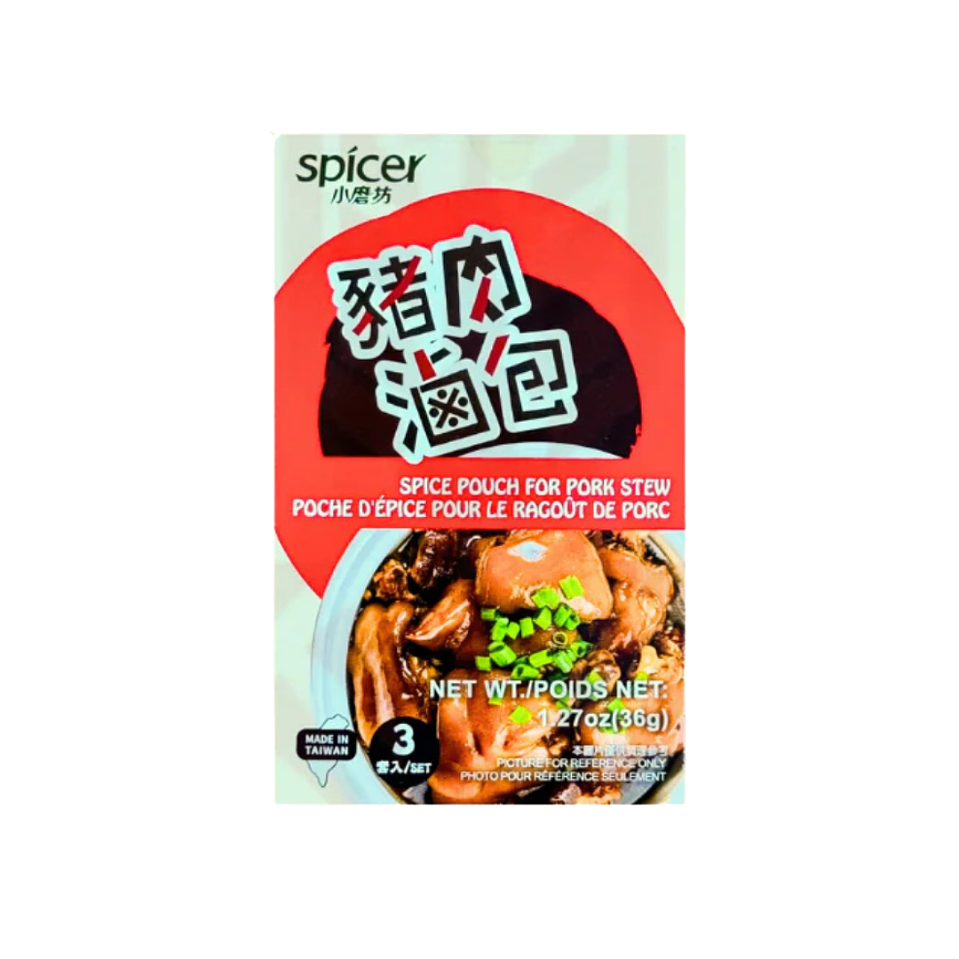 lm_image___2zfov swiper-item-image___2SBSc cover___2hGtr
