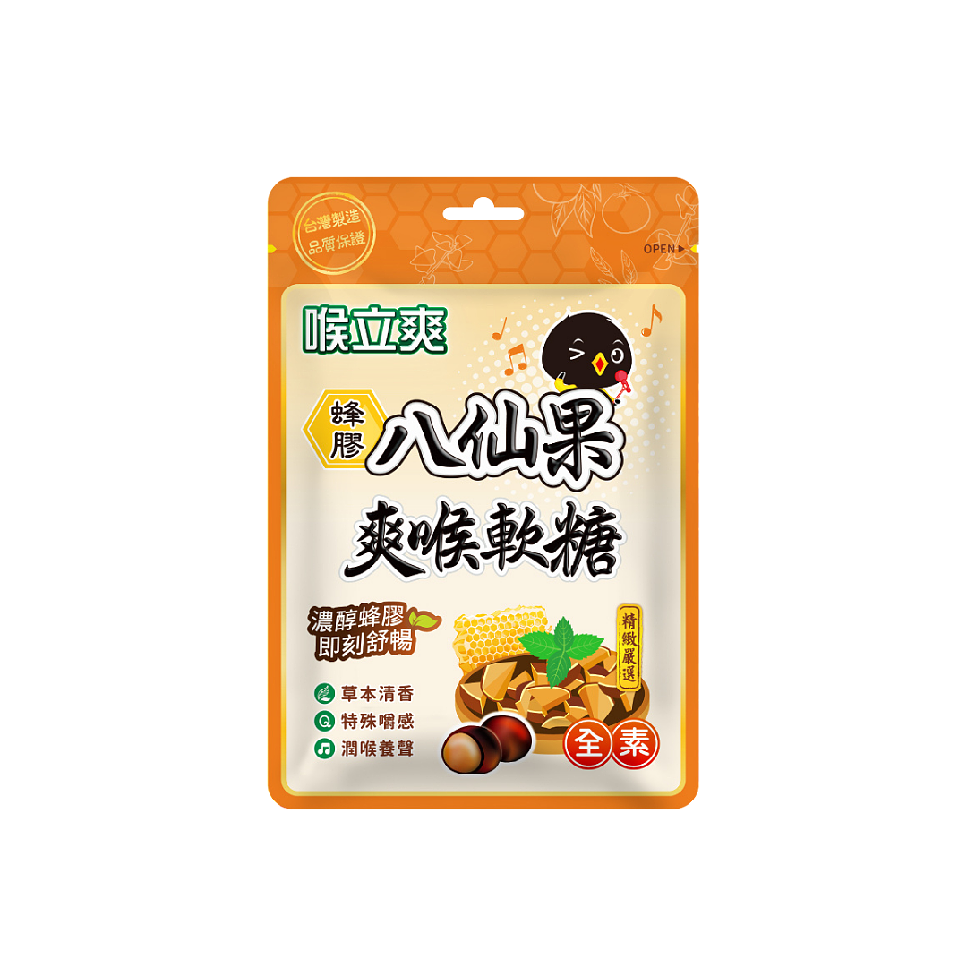 lm_image___2zfov swiper-item-image___2SBSc cover___2hGtr