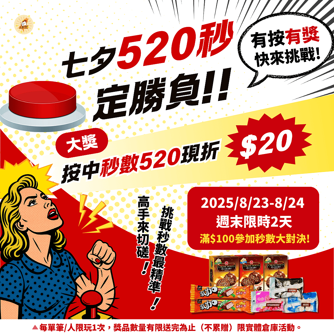 lm_image___2zfov swiper-item-img___1bCLM cover___2hGtr