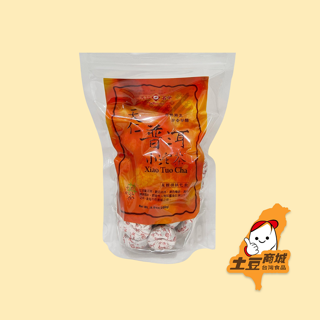 lm_image___2zfov swiper-item-image___2SBSc cover___2hGtr