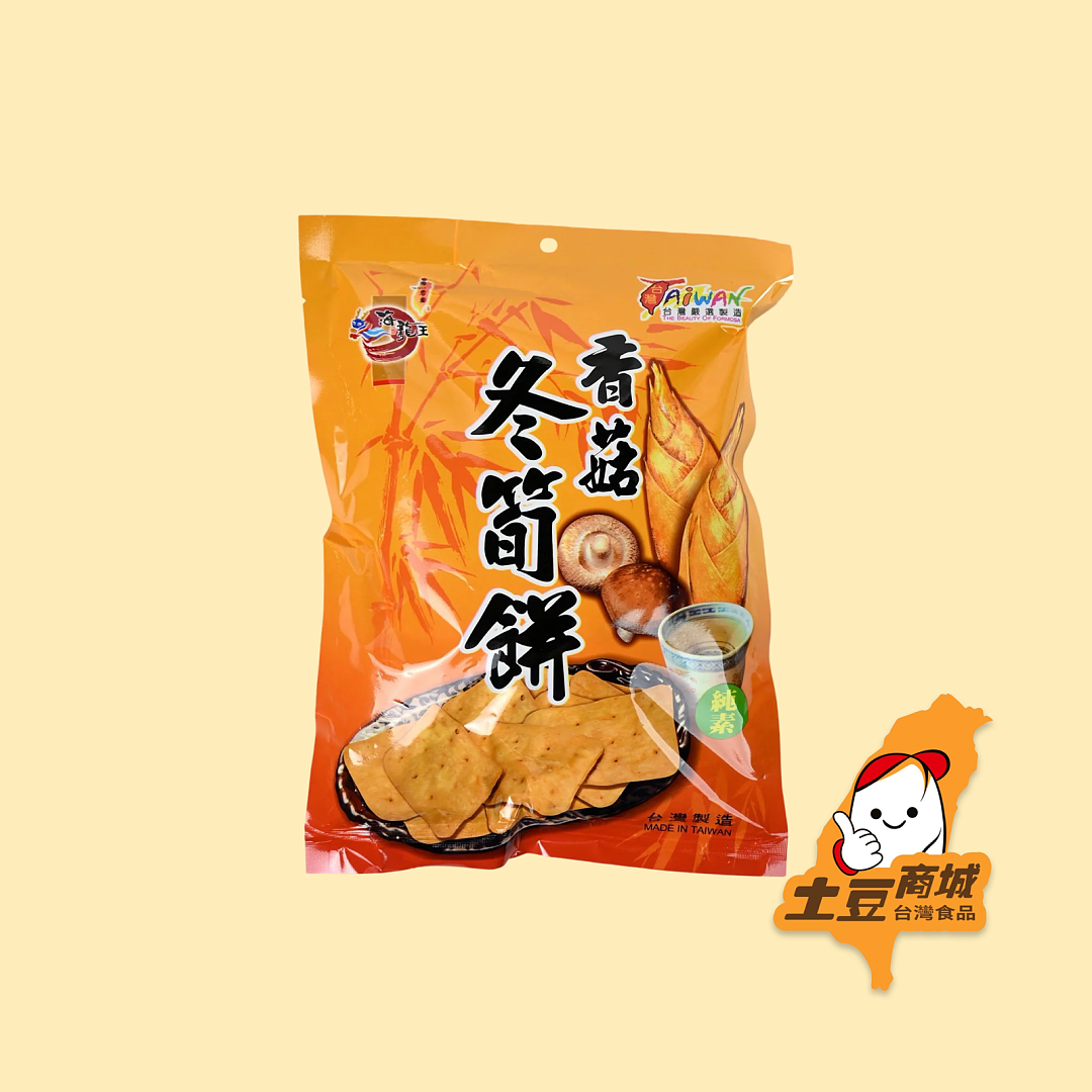 lm_image___2zfov swiper-item-image___2SBSc cover___2hGtr