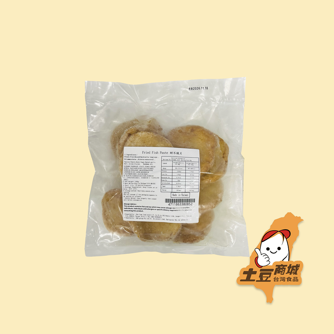 lm_image___2zfov swiper-item-image___2SBSc cover___2hGtr