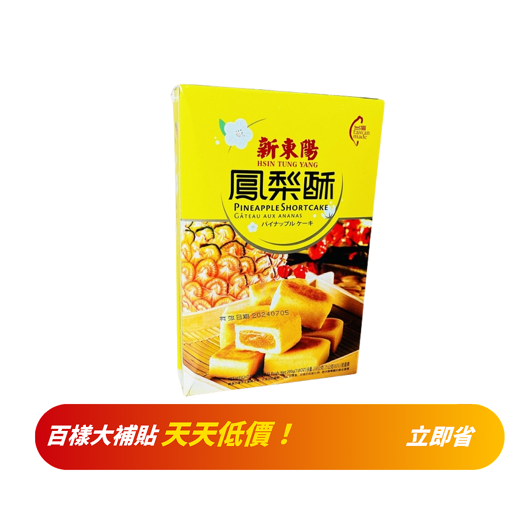 lm_image___2zfov swiper-item-image___2SBSc cover___2hGtr lm_image___2zfov swiper-item-image___2SBSc cover___2hGtr