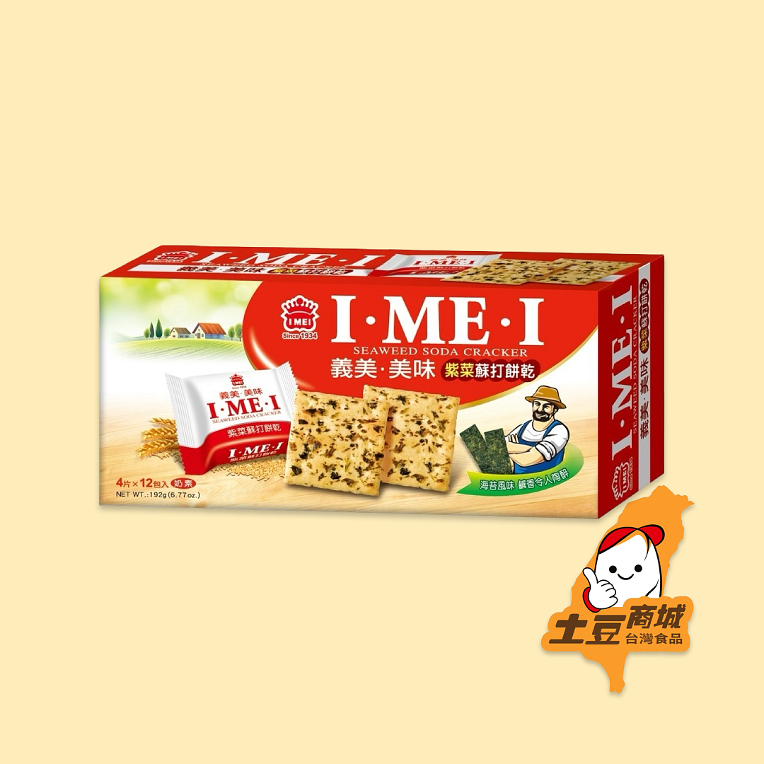 lm_image___2zfov swiper-item-image___2SBSc cover___2hGtr