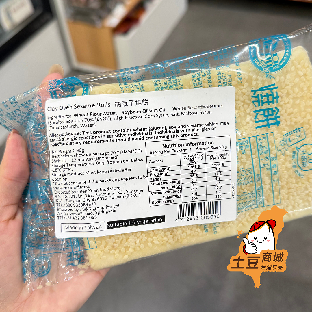 lm_image___2zfov swiper-item-image___2SBSc cover___2hGtr