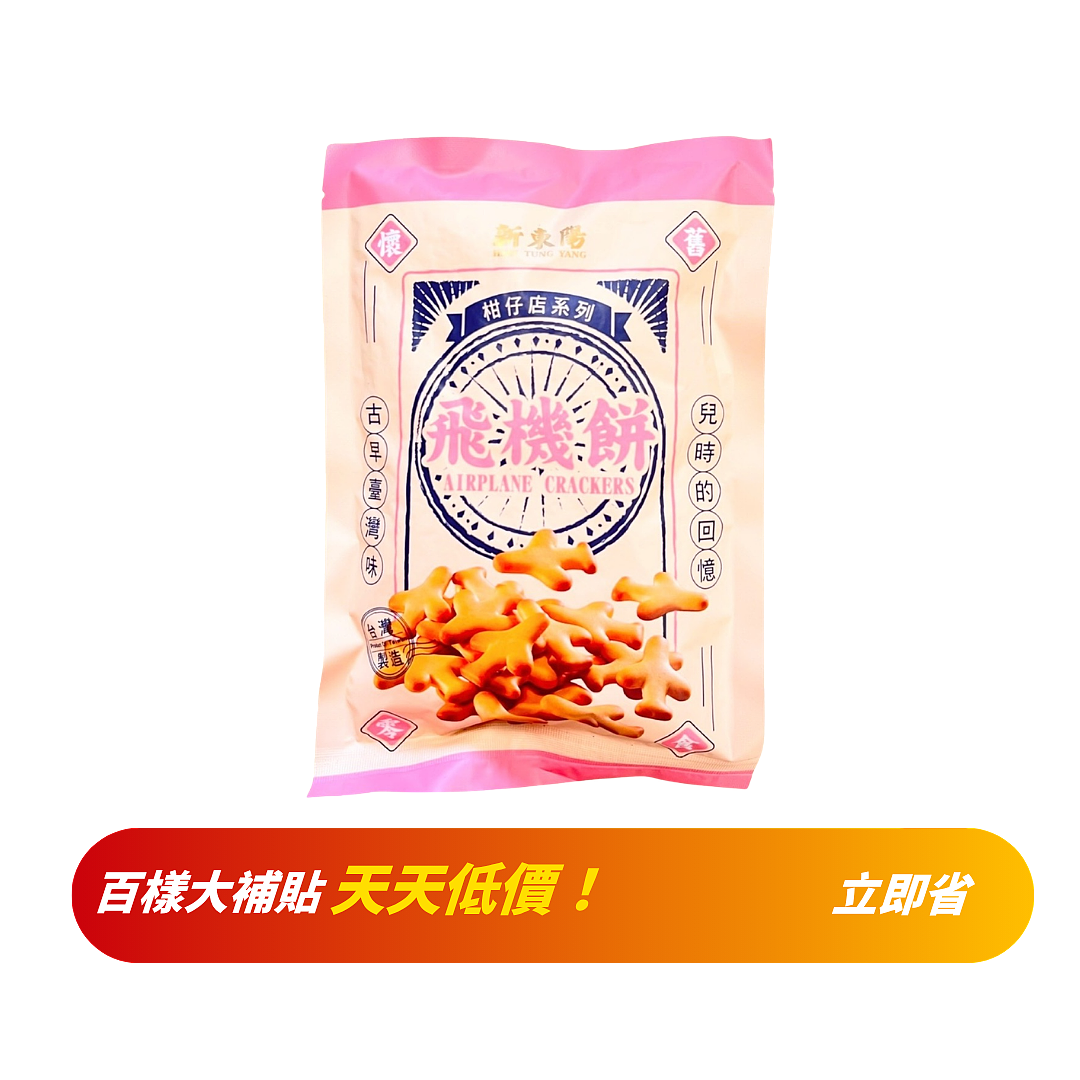 lm_image___2zfov swiper-item-image___2SBSc cover___2hGtr