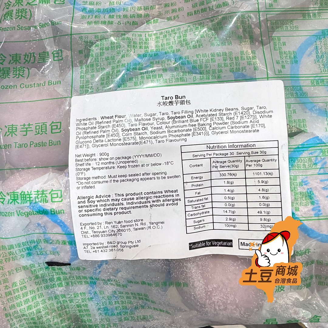 lm_image___2zfov swiper-item-image___2SBSc cover___2hGtr