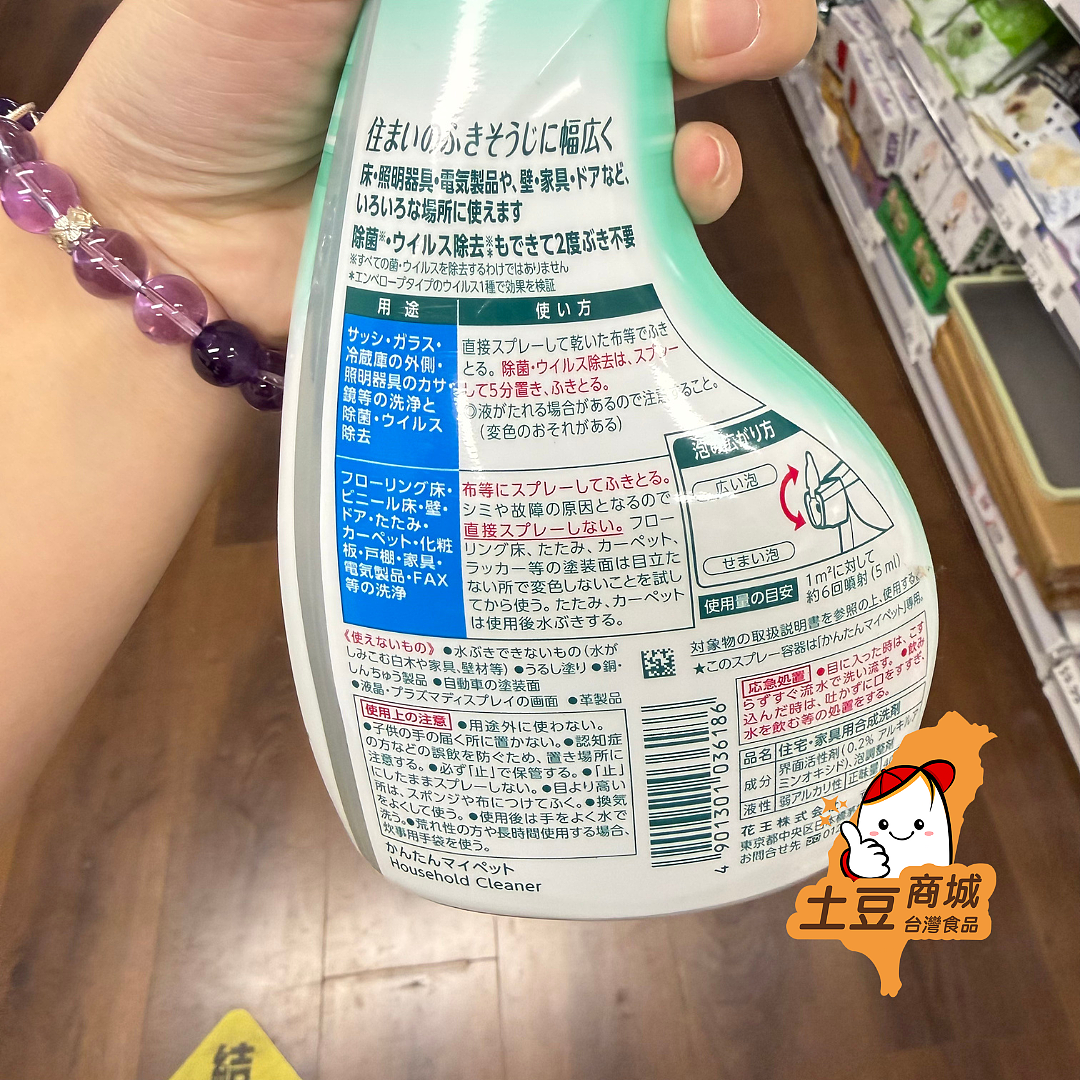 lm_image___2zfov swiper-item-image___2SBSc cover___2hGtr