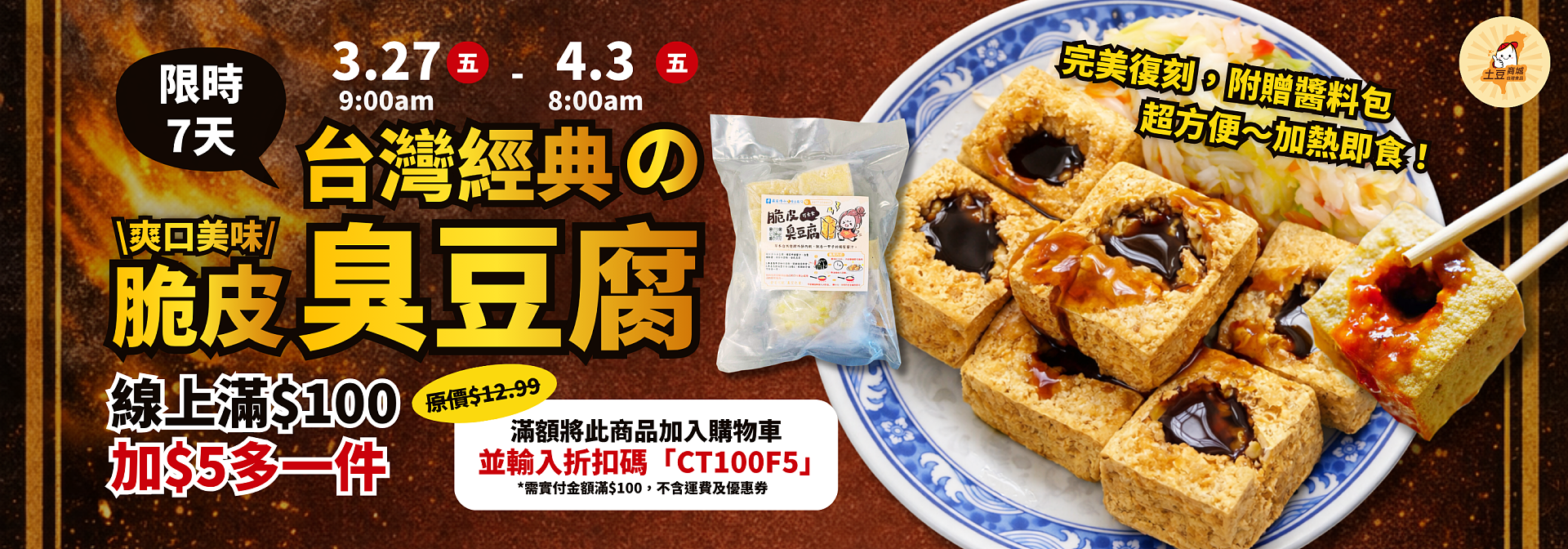 lm_image___2zfov swiper-item-img___1bCLM cover___2hGtr