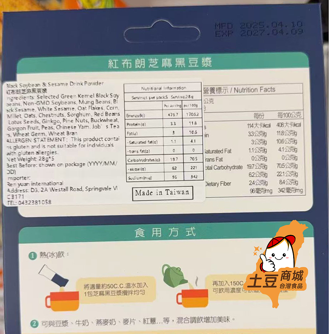 lm_image___2zfov swiper-item-image___2SBSc cover___2hGtr