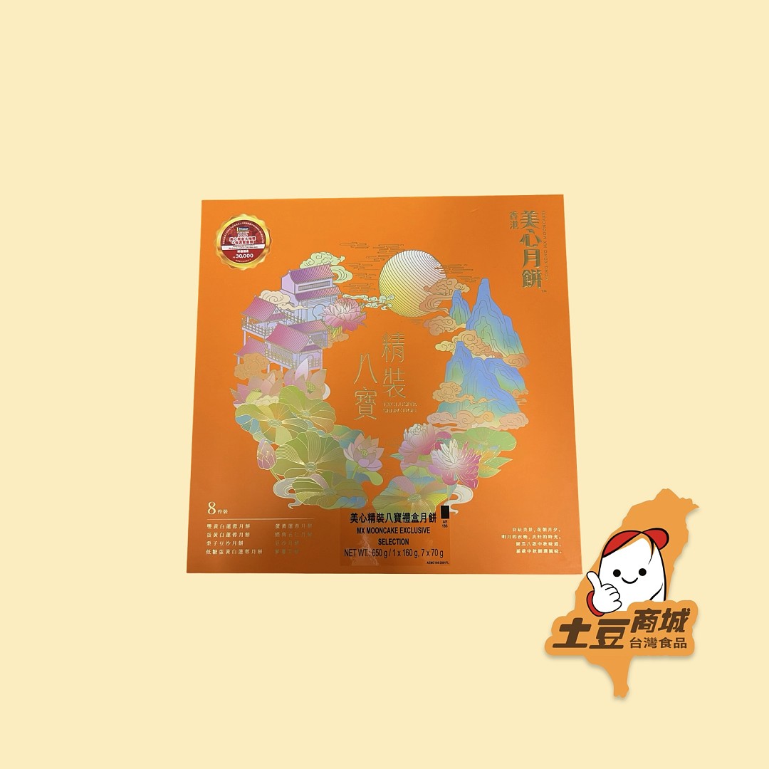 lm_image___2zfov swiper-item-image___2SBSc cover___2hGtr