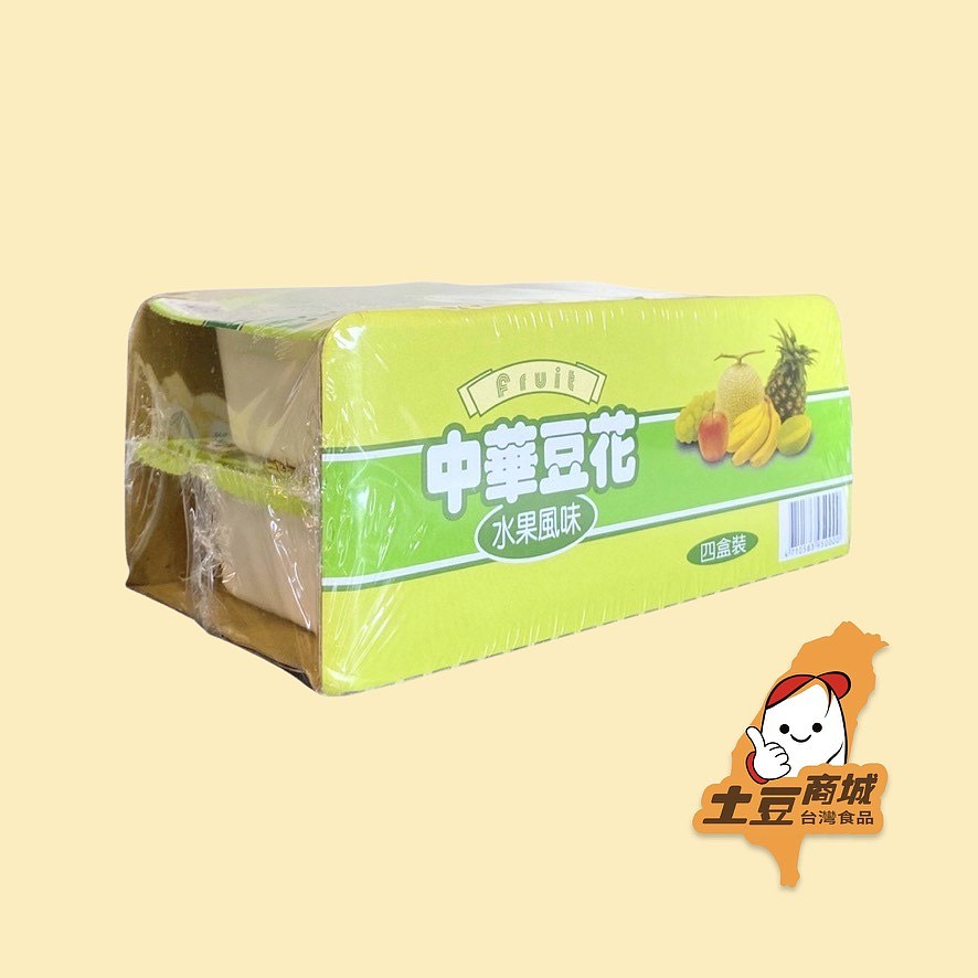 【中華豆花】水果豆花 (一條四入) (冷藏效期25/05/2025)