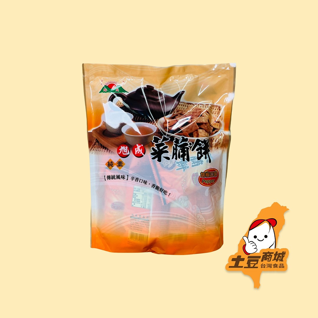 lm_image___2zfov swiper-item-image___2SBSc cover___2hGtr