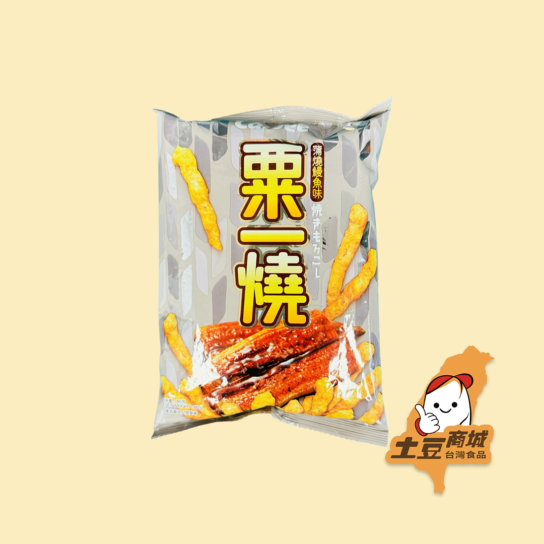 【Calbee】粟一燒-蒲燒鰻魚味