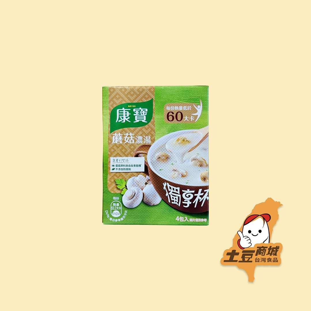 【康寶】奶油蘑菇獨享杯 13g*3