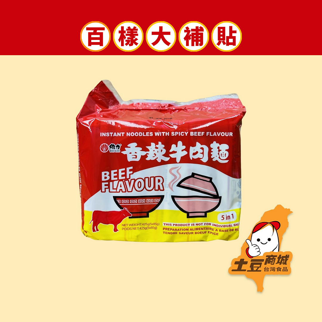 lm_image___2zfov swiper-item-image___2SBSc cover___2hGtr lm_image___2zfov swiper-item-image___2SBSc cover___2hGtr